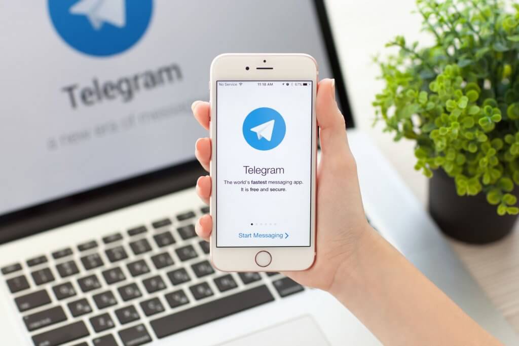 Telegram VPN